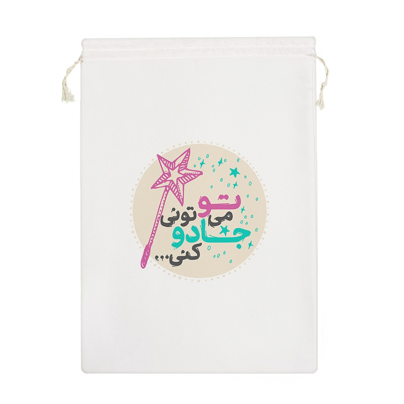 نظم دهنده خندالو مدل تو میتونی جادو کنی کد 236-M