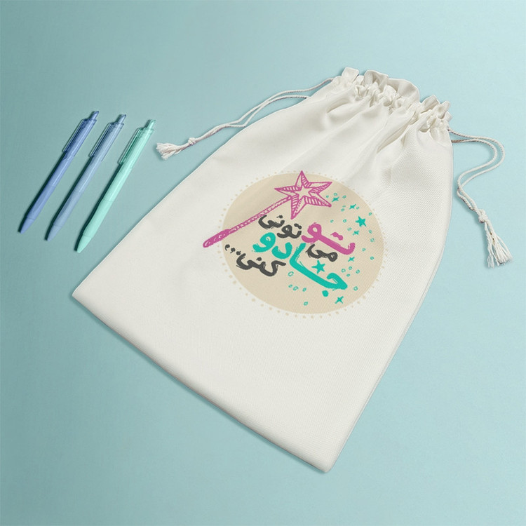 نظم دهنده خندالو مدل تو میتونی جادو کنی کد 236-M