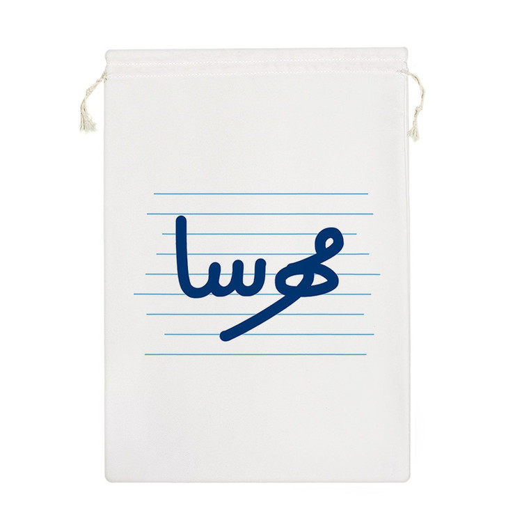 نظم دهنده خندالو مدل مهرسا کد 4321-M