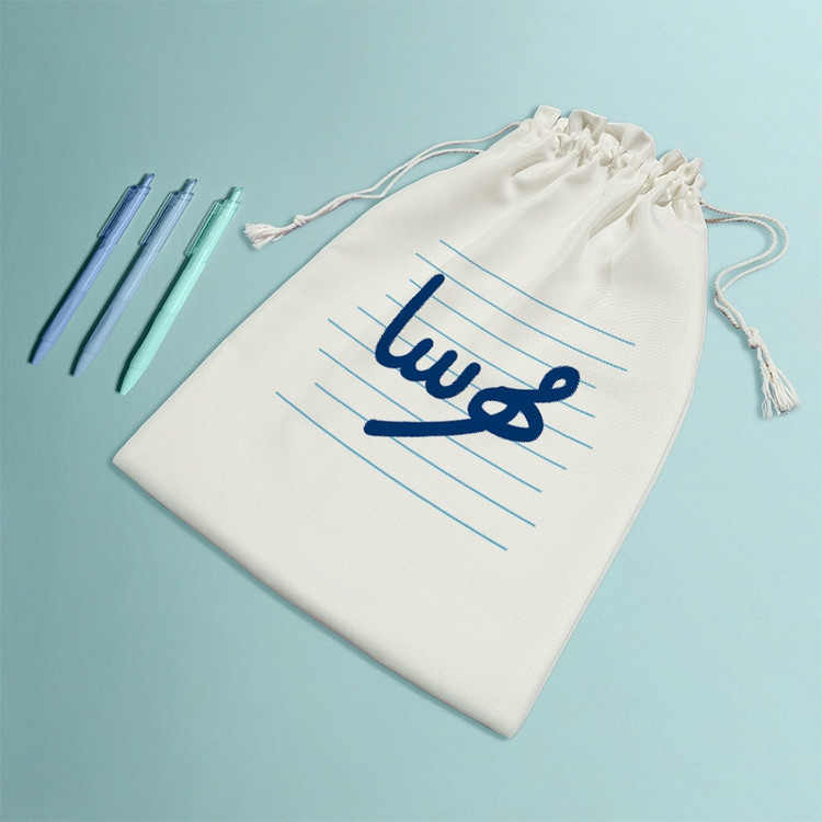 نظم دهنده خندالو مدل مهرسا کد 4321-M