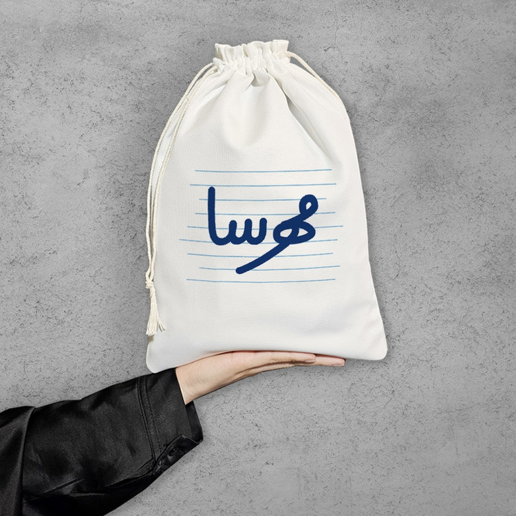 نظم دهنده خندالو مدل مهرسا کد 4321-M