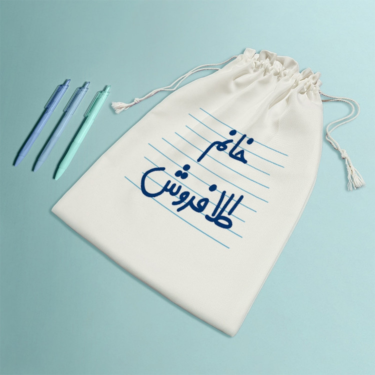 نظم دهنده خندالو مدل خانم طلا فروش کد 4074-M