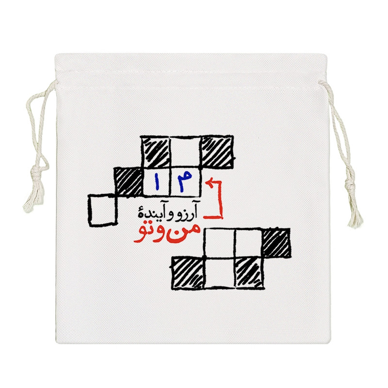 نظم دهنده خندالو مدل آرزو و آینده ی من و تو، ما کد 623-S