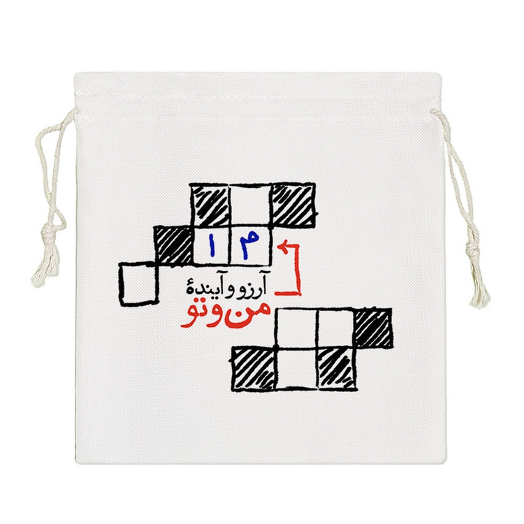 نظم دهنده خندالو مدل آرزو و آینده ی من و تو، ما کد 623-S