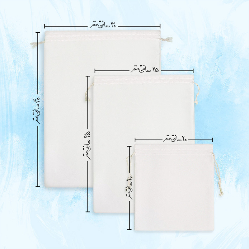 نظم دهنده خندالو مدل دخترانه مینیمال کد H2581 مجموعه 3 عددی