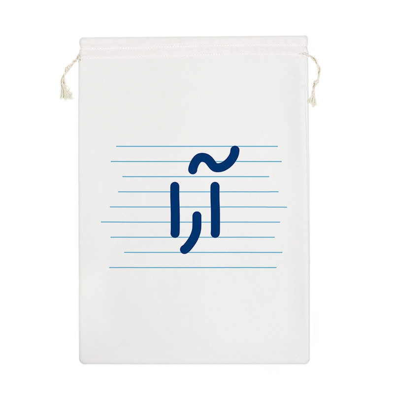 نظم دهنده خندالو مدل آرا کد 3764-M