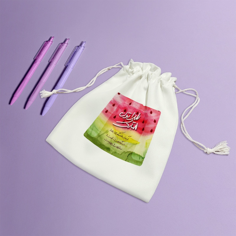 نظم دهنده خندالو مدل شب یلدا کد 10194-S