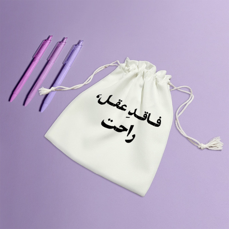 نظم دهنده خندالو مدل فاقد عقل راحت کد 10722-S