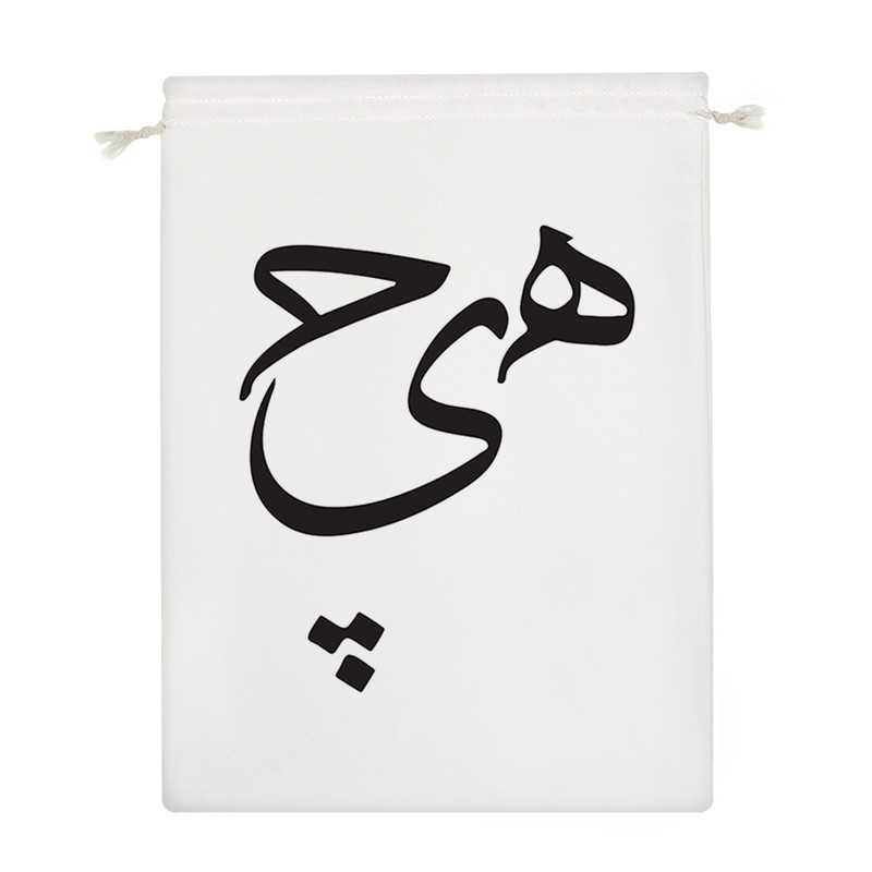 نظم دهنده خندالو مدل هیچ کد 7541