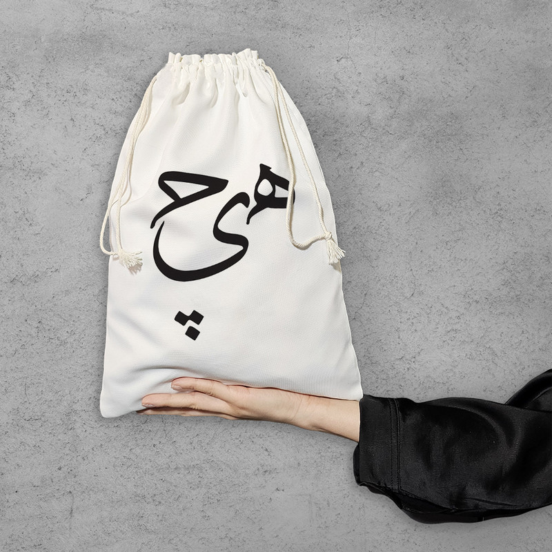 نظم دهنده خندالو مدل هیچ کد 7541