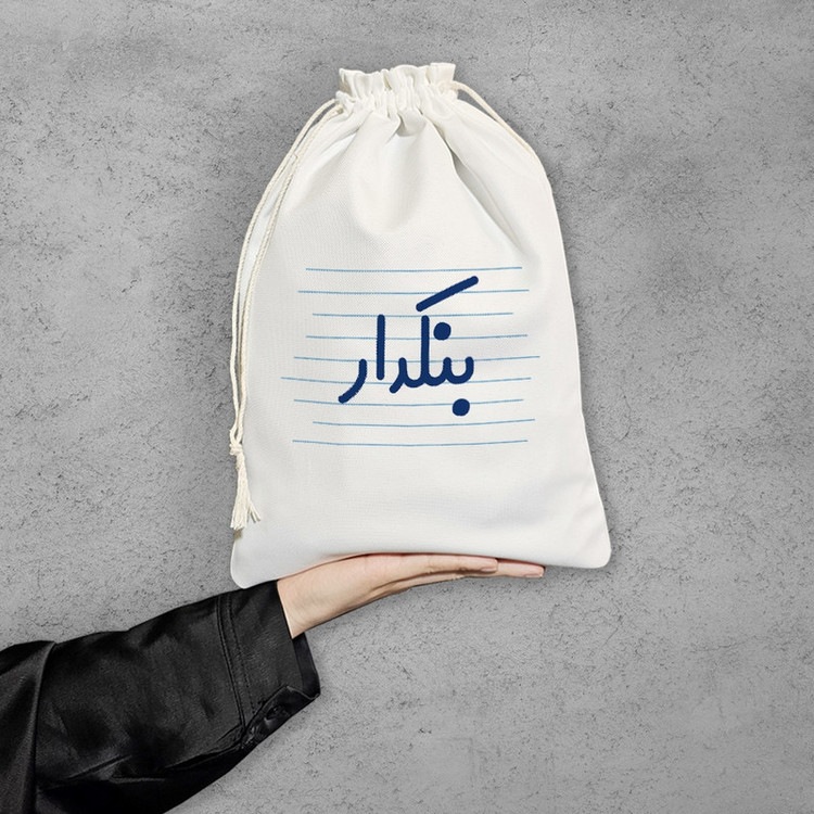نظم دهنده خندالو مدل بنکدار کد 4169-M