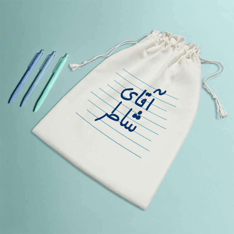 نظم دهنده خندالو مدل آقای شاطر کد 4250-M