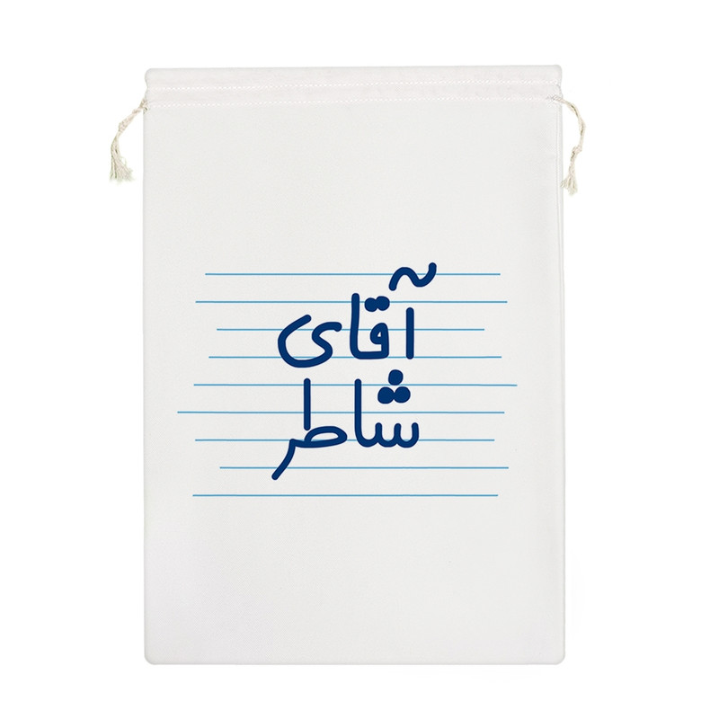 نظم دهنده خندالو مدل آقای شاطر کد 4250-M
