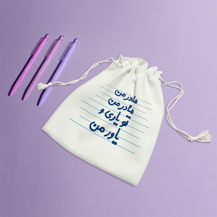 نظم دهنده خندالو مدل مادر من مادر من تو یاری و یاور من کد 4471-S