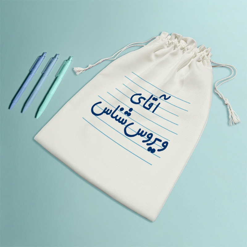 نظم دهنده خندالو مدل آقای ویروس شناس کد 4188-M
