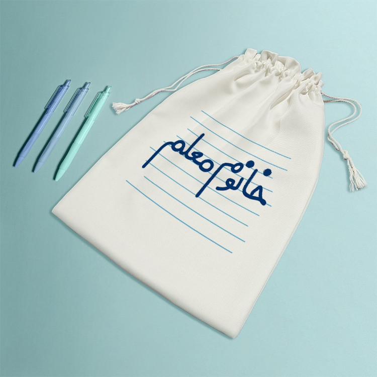 نظم دهنده خندالو مدل خانوم معلم کد 4579-M