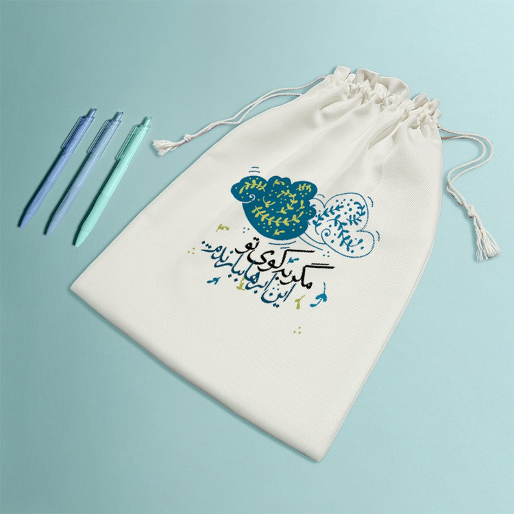 نظم دهنده خندالو مدل مگر به کوی تو این ابرها ببارندم کد 605-M