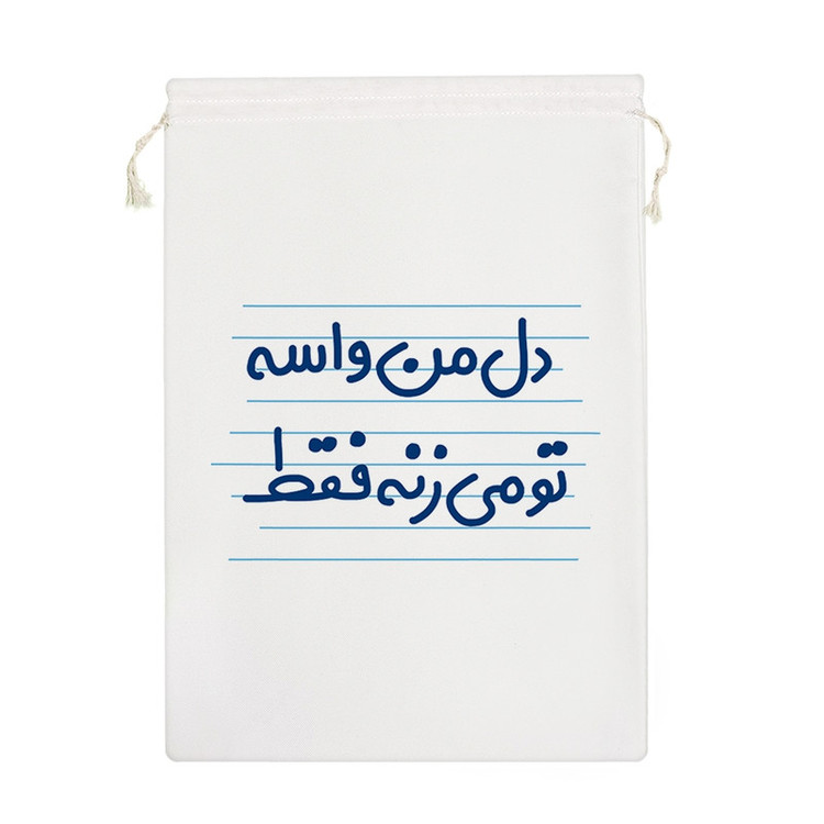نظم دهنده خندالو مدل دل من واسه تو می زنه فقط کد 4534-M