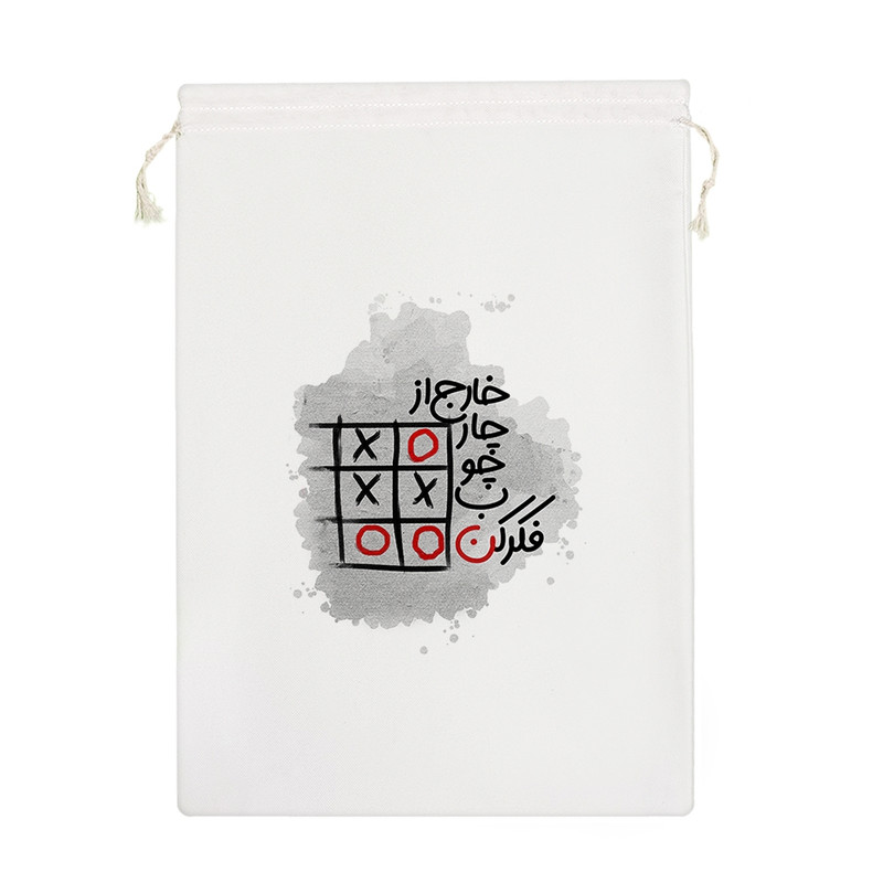 نظم دهنده خندالو مدل خارج از چارچوب فکر کن کد 242-M