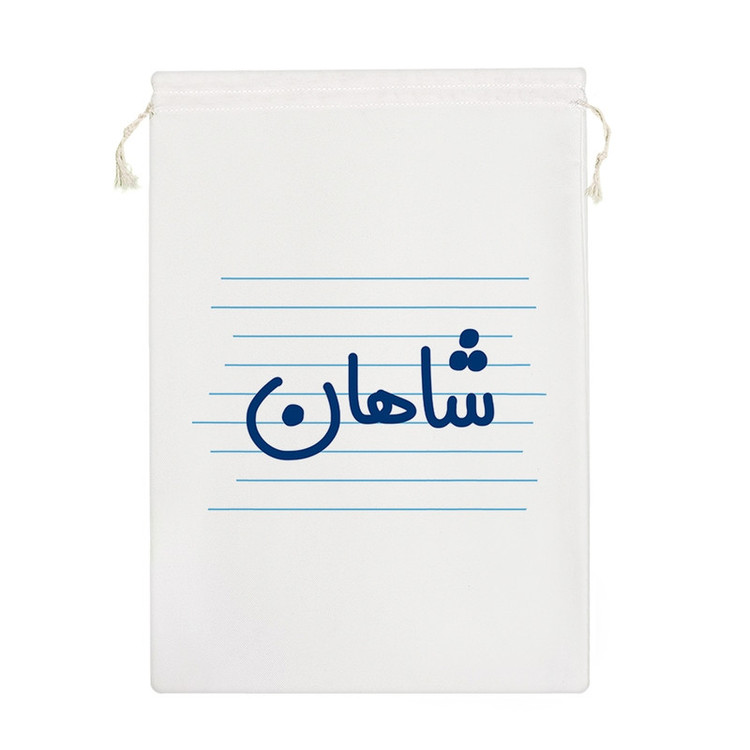 نظم دهنده خندالو مدل شاهان کد 3792-M