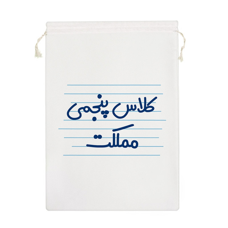 نظم دهنده خندالو مدل کلاس پنجمی مملکت کد 3905-M