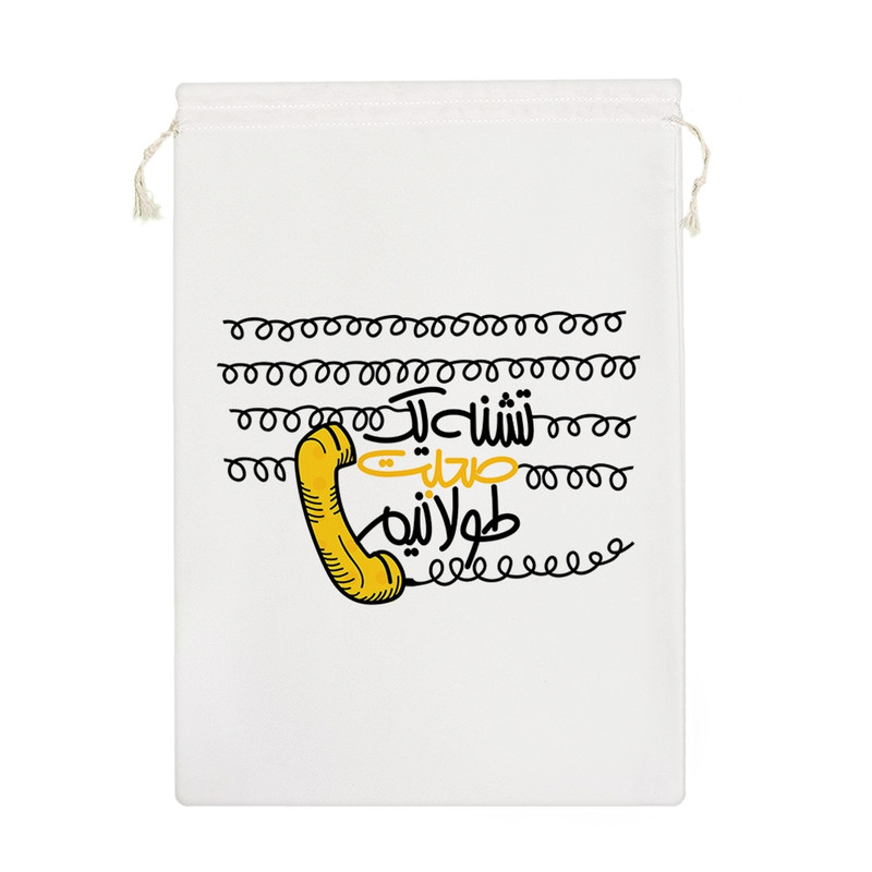 نظم دهنده خندالو مدل تشنه یک صحبت طولانی ام کد 190-M