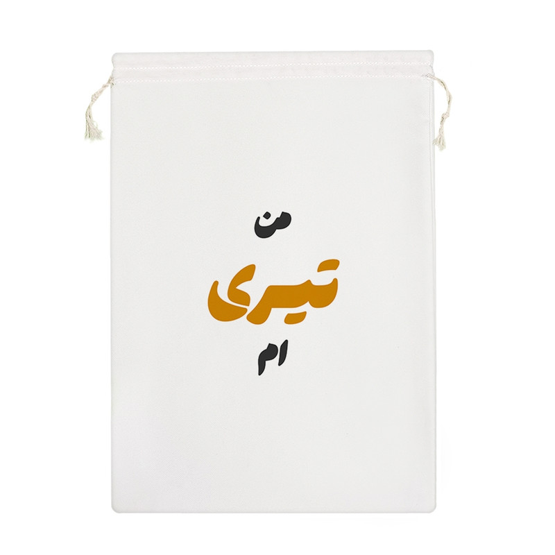 نظم دهنده خندالو مدل متولد تیر کد 8304-M