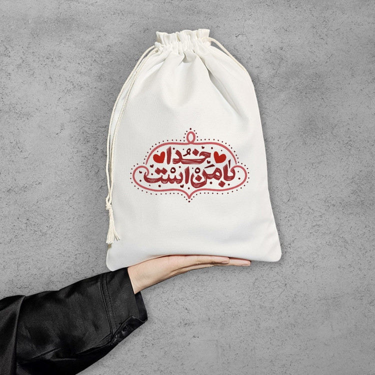 نظم دهنده خندالو مدل خدا با من است کد 481-M