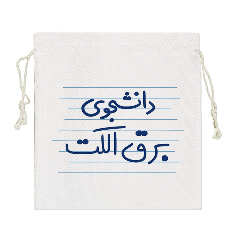 نظم دهنده خندالو مدل دانشجوی برق الکت کد 4557-S
