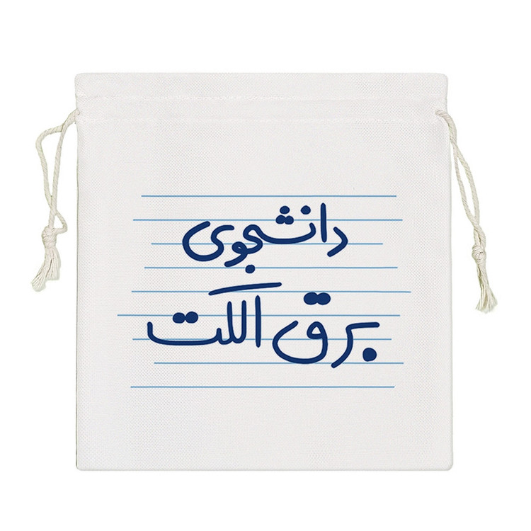 نظم دهنده خندالو مدل دانشجوی برق الکت کد 4557-S