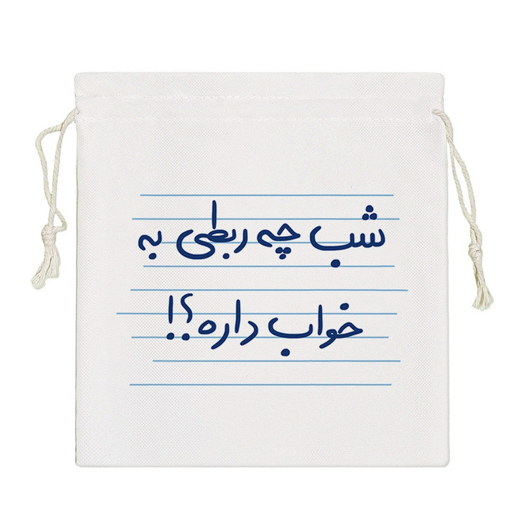 نظم دهنده خندالو مدل شب چه ربطی به خواب دارد؟! کد 4906-S