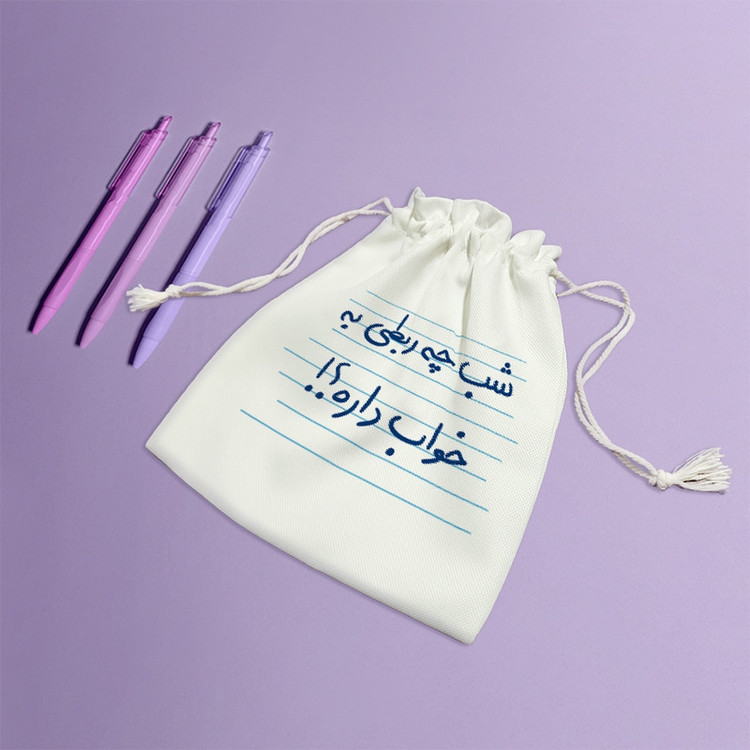 نظم دهنده خندالو مدل شب چه ربطی به خواب دارد؟! کد 4906-S