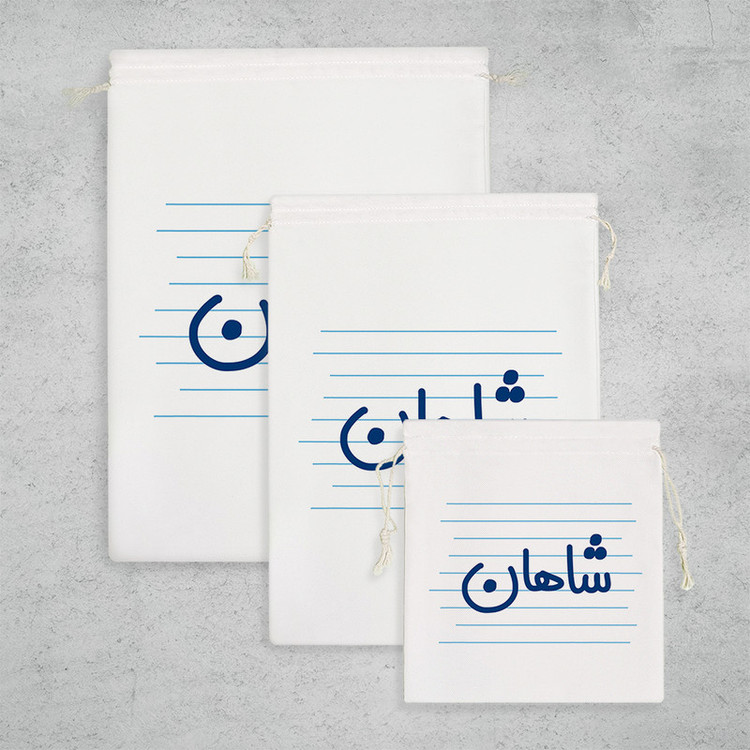 نظم دهنده خندالو مدل شاهان کد 3792 مجموعه 3 عددی