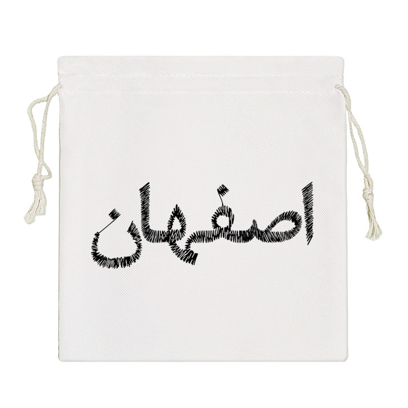 نظم دهنده خندالو مدل اصفهان کد 8502-S