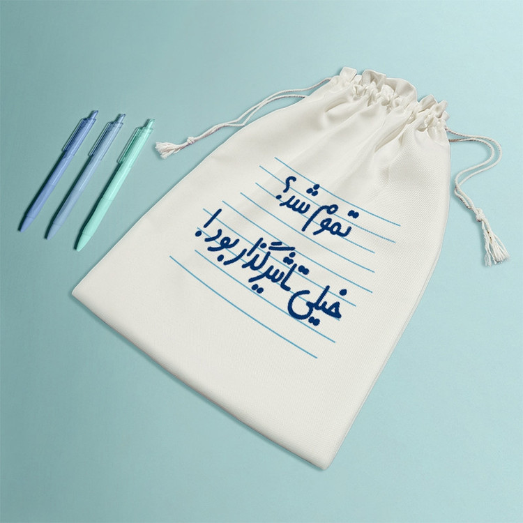 نظم دهنده خندالو مدل تموم شد؟ خیلی تاثیر گذار بود! کد 4623-M