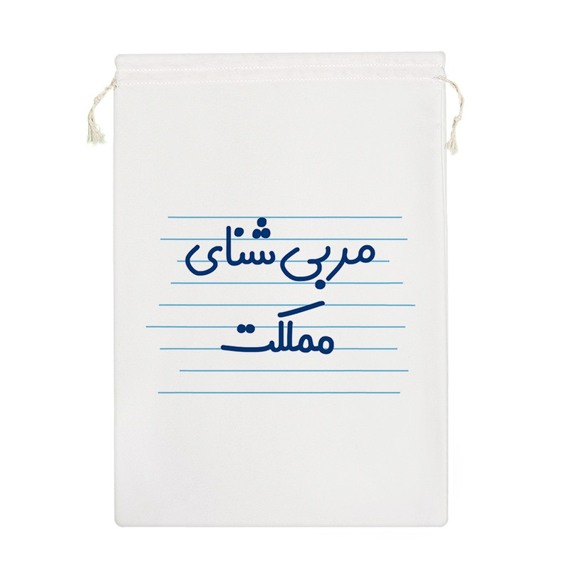 نظم دهنده خندالو مدل مربی شنای مملکت کد 3868-M