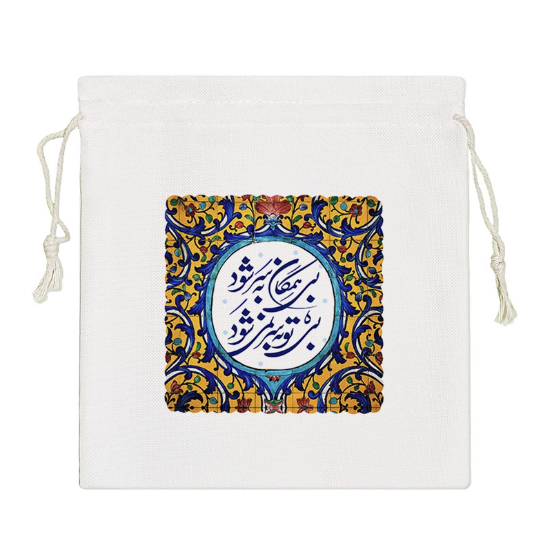 نظم دهنده خندالو مدل کاشی کد 86-S