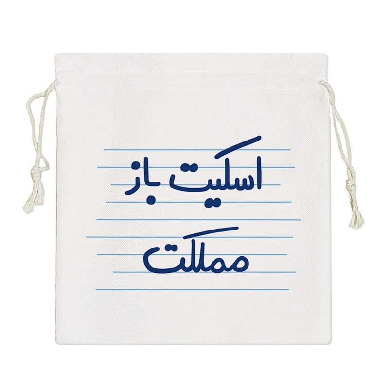 نظم دهنده خندالو مدل اسکیت باز مملکت کد 10021-S