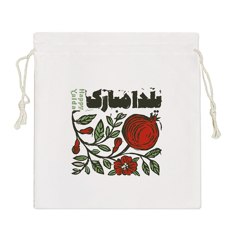 نظم دهنده خندالو مدل شب یلدا کد 10192-S