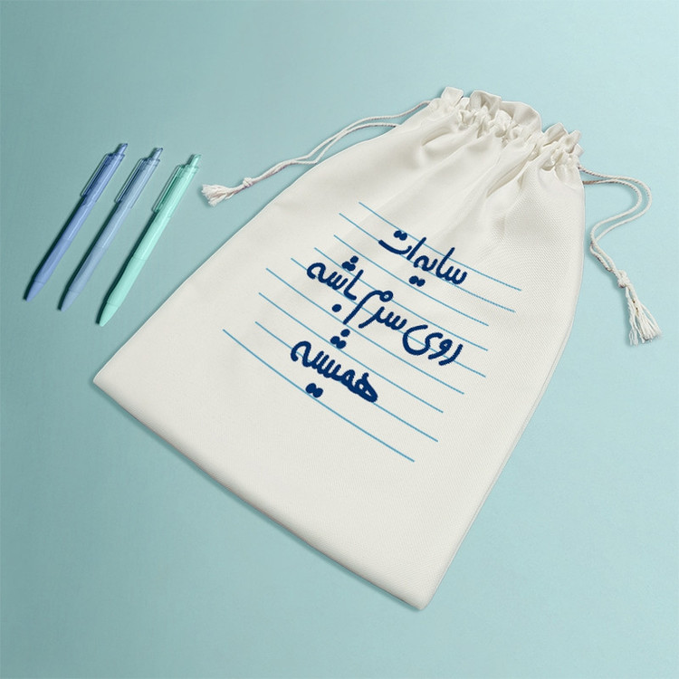 نظم دهنده خندالو مدل سایه ات روی سرم باشه همیشه کد 3644-M