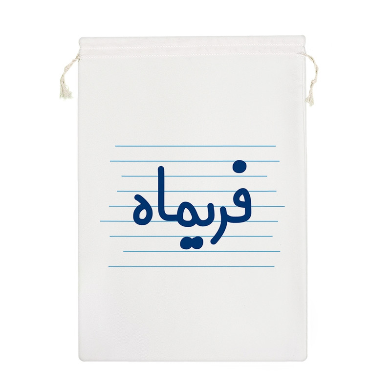 نظم دهنده خندالو مدل فریماه کد 3712-M