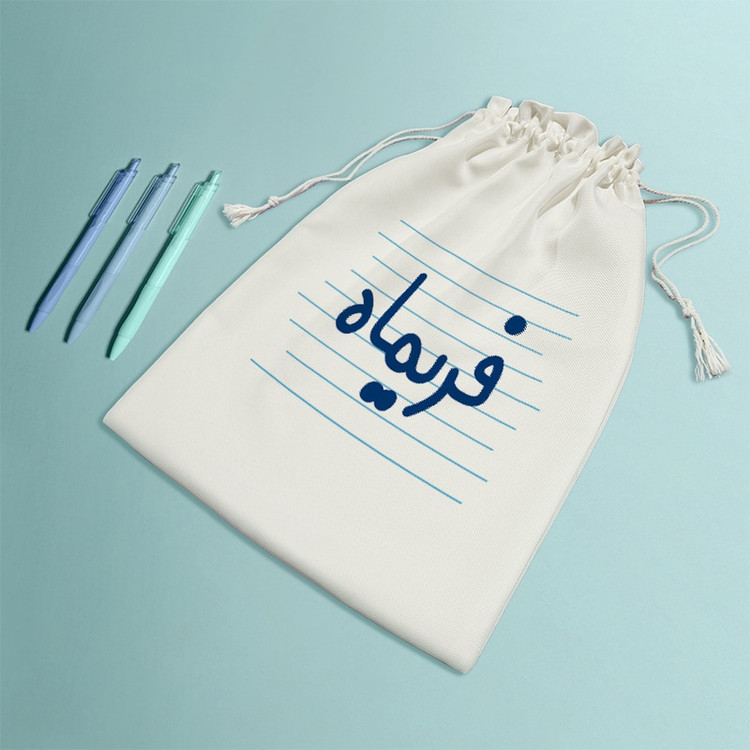 نظم دهنده خندالو مدل فریماه کد 3712-M