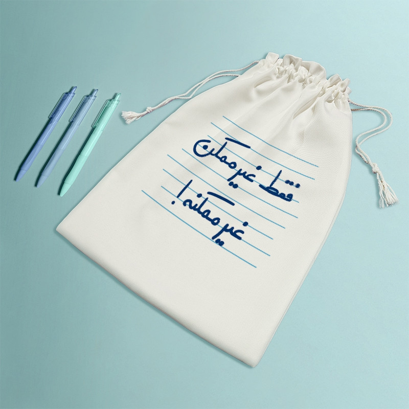 نظم دهنده خندالو مدل فقط غیر ممکن غیر ممکنه کد 4912-M