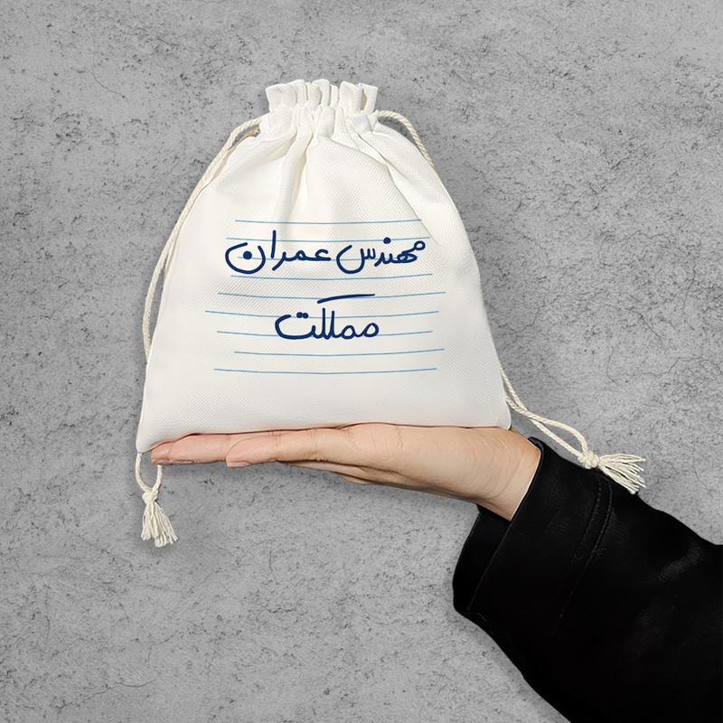 نظم دهنده خندالو مدل مهندس عمران مملکت کد 3853-S
