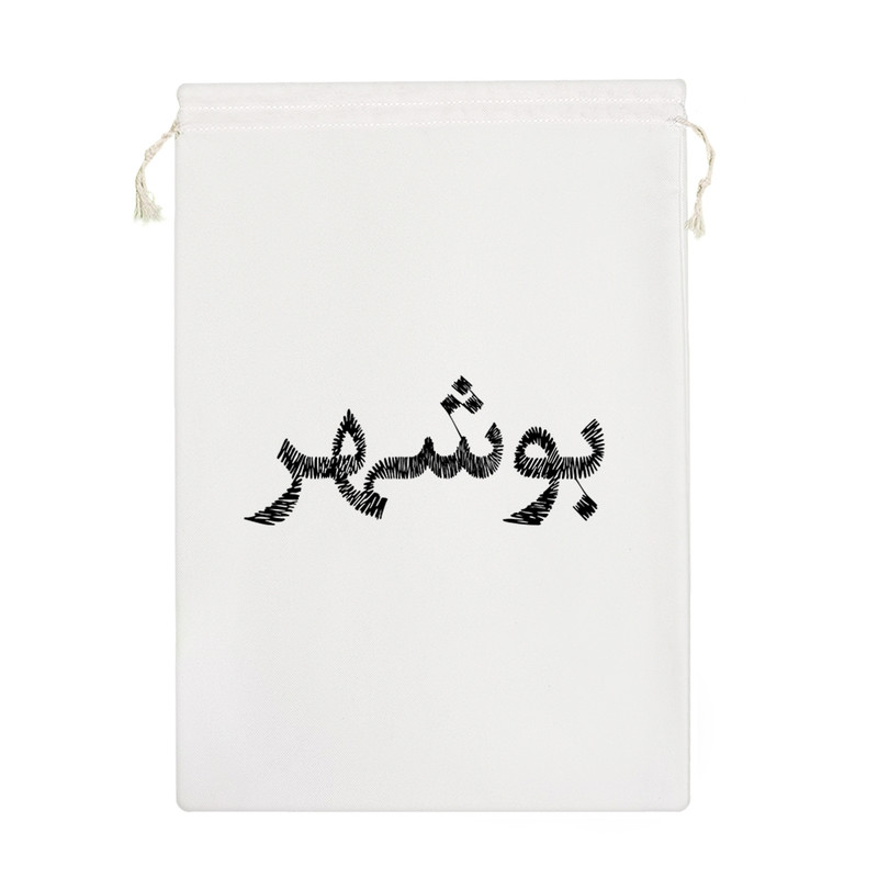 نظم دهنده خندالو مدل nan کد 8511-M
