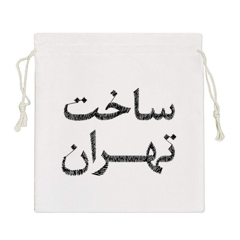 نظم دهنده خندالو مدل ساخت تهران کد 8558-S