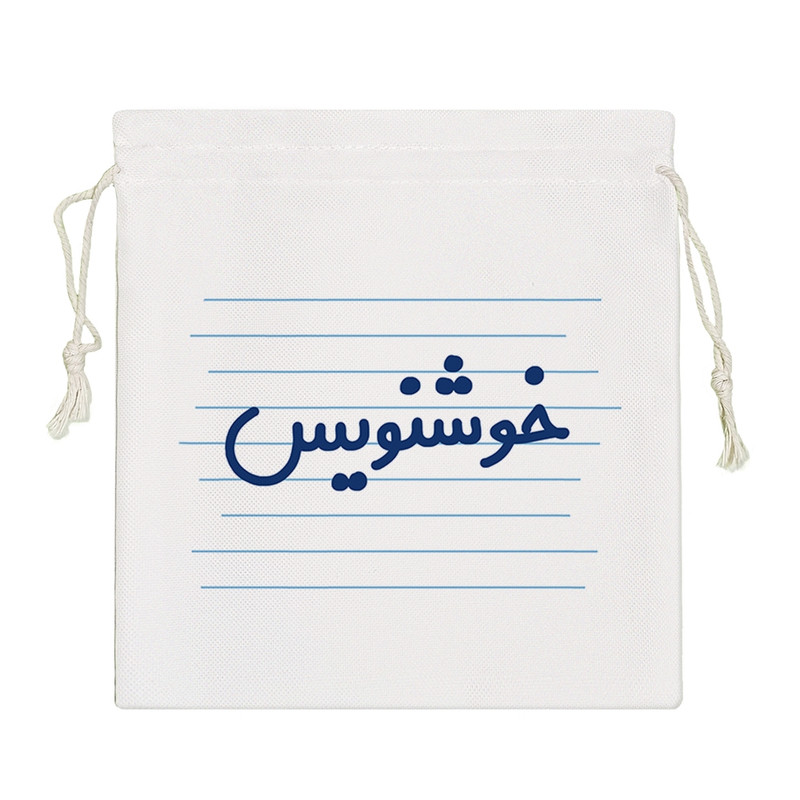 نظم دهنده خندالو مدل خوشنویس کد 4028-S