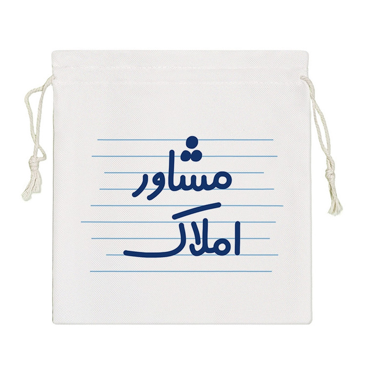 نظم دهنده خندالو مدل مشاور املاک کد 3862-S