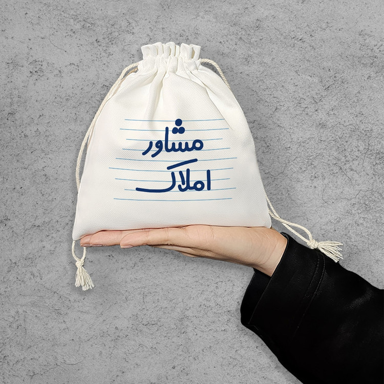 نظم دهنده خندالو مدل مشاور املاک کد 3862-S