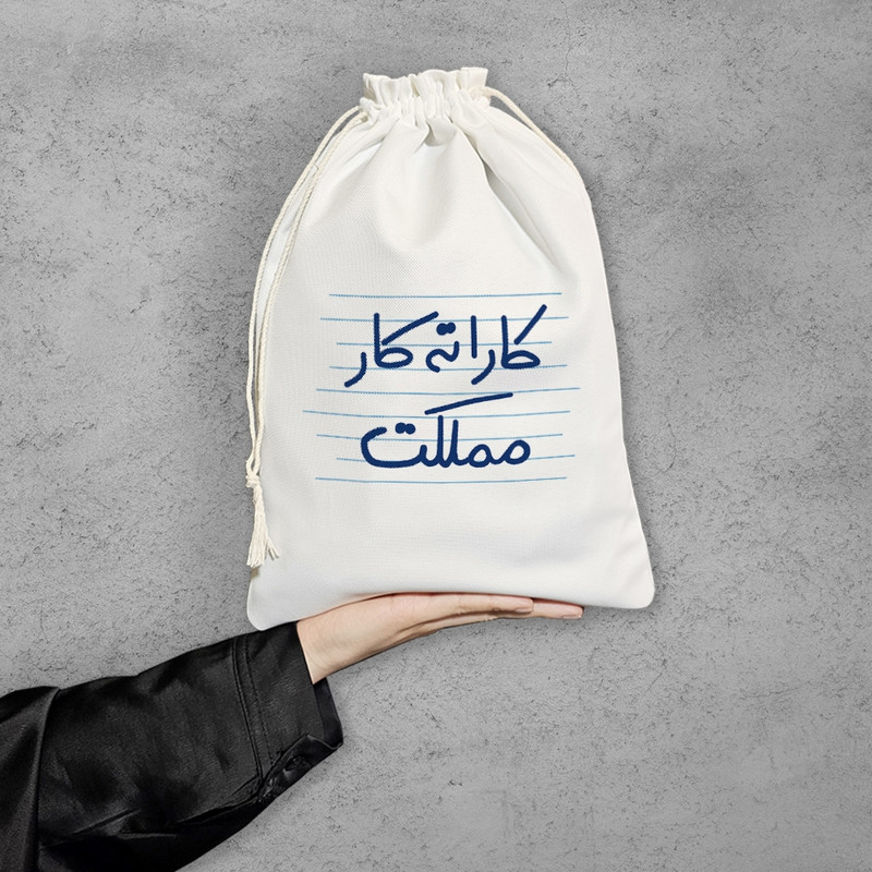 نظم دهنده خندالو مدل کاراته کار مملکت کد 4999-M
